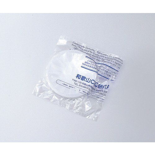 ウェハートレー (PP) SCC H−22−50