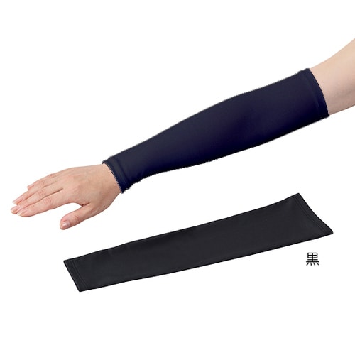 アズピュア涼感アームカバー 黒 Φ80/110