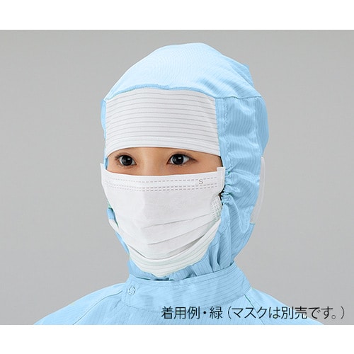 オートクレーブ対応クリーンフード 青 M