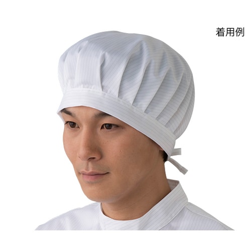 クリーンキャップ FD452C ホワイト