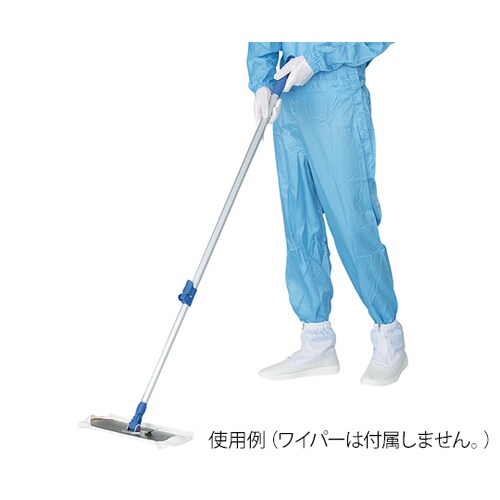 クリーンルーム用軽量モップ用ハンドル