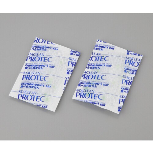 コバルトフリークリーン乾燥剤