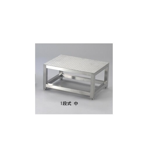 クリーンルーム用踏み台1段式 中