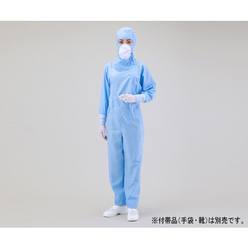 クリーンスーツ 3L ブルー