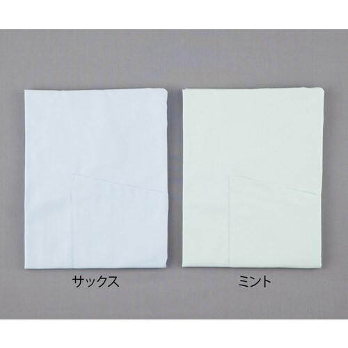 男女兼用エプロン ポケット内ペン差し付 サックスM