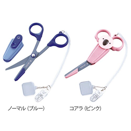 ハサミ (バンジーナーサス/ノーマル/ブルー)