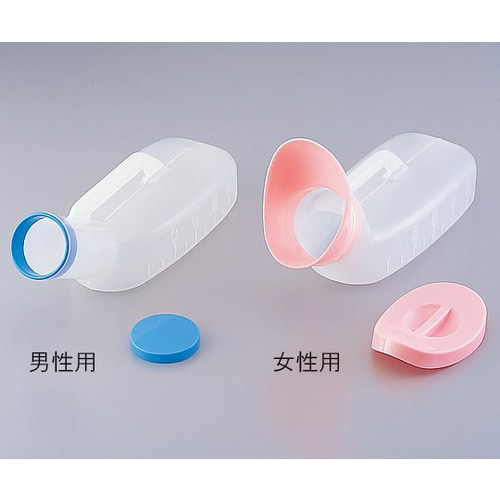 尿器 (耐熱性) 1100mL 女性用