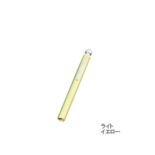 ソフトLEDアルカトータライトイエロー