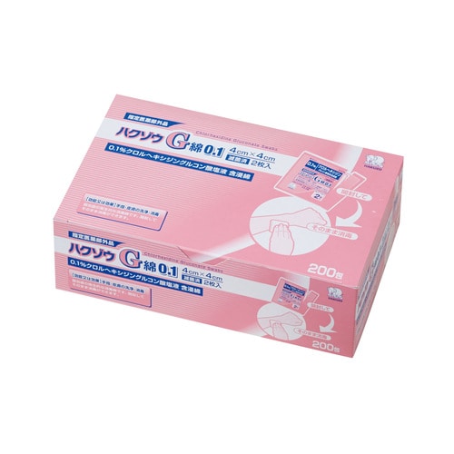 ハクゾウG綿0.1 1箱(2枚/包×200包入)
