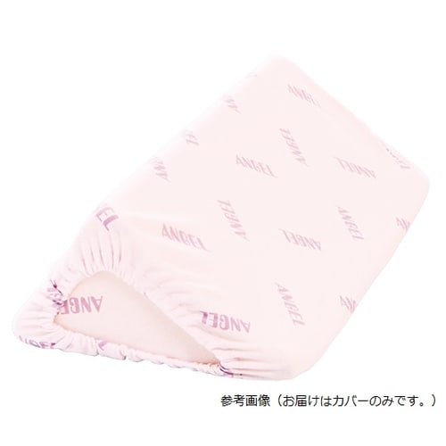 体位固定クッション1312−5Cパープル