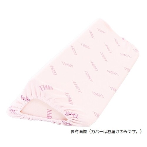 体位固定クッション1312−7Cパープル