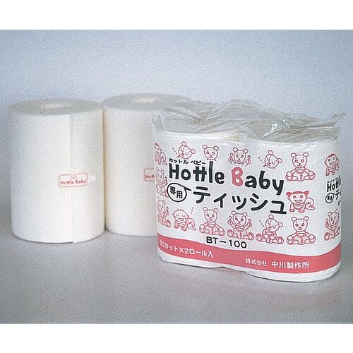 ホットルベビー 専用ティッシュ BT−100