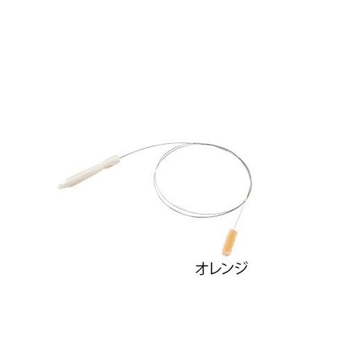 チューブ洗浄ブラシ オレンジ