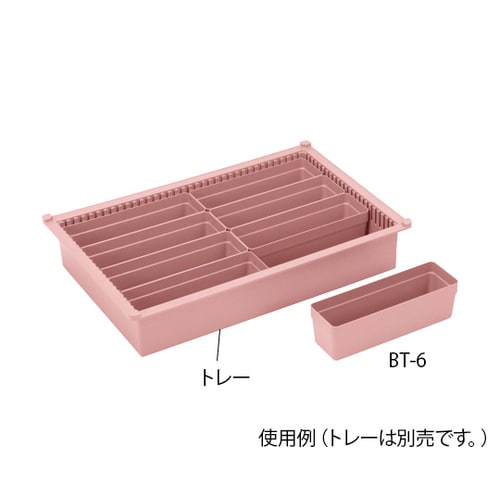 BTトレーモジュールアクセサリー BT−6 ピーチ