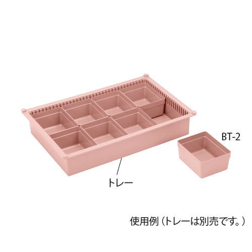 BTトレーモジュールアクセサリー BT−3 ピーチ