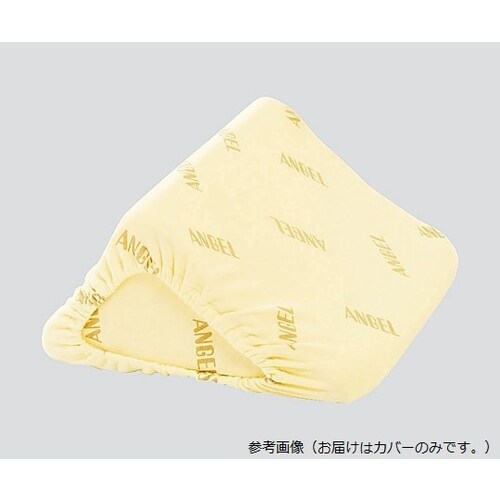 体位固定クッション1312−3Cベージュ