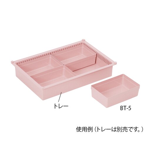 BTトレーモジュールアクセサリー BT−5 ピーチ