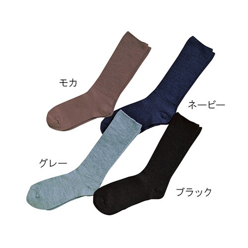 ふくらはぎ楽らく靴下 紳士 秋冬用 モカ