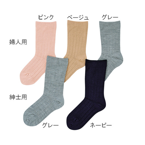 肭
