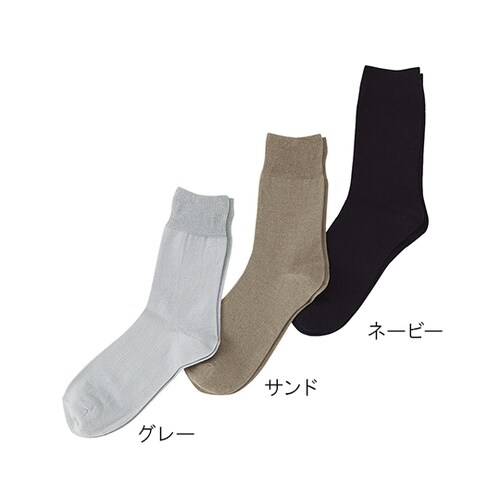ゴムなしソックス 紳士 春夏用 サンド