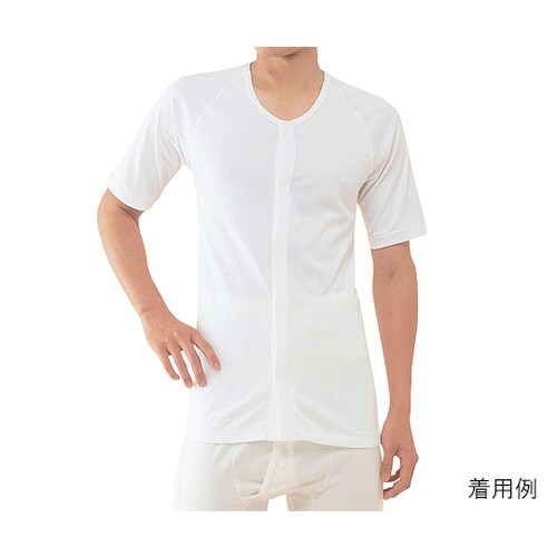 ワンタッチ肌着紳士用前開き No.2LL