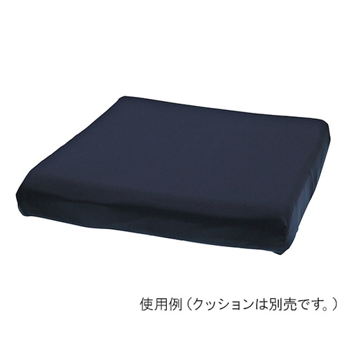 車椅子クッション用ボックス型防水カバー
