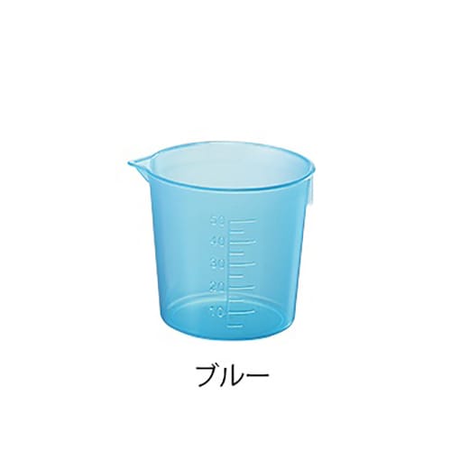 ナビス カラーカップ ブルー