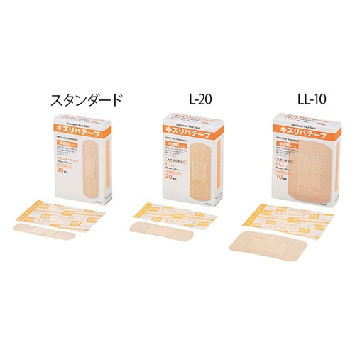 キズリバテープ半透明タイプ 76×50mm