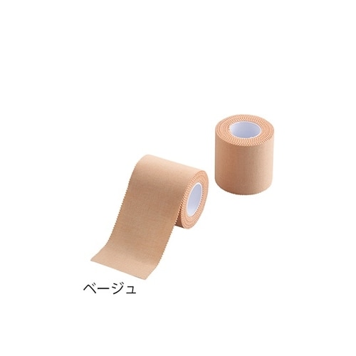 テーピングテープ(非伸縮固定テープ) ベージュ6巻