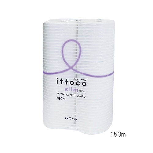 イットコ芯なしスリム 150m