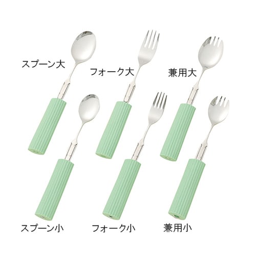 シリコンスポンジ付(SS−2)スプーン・フォーク大