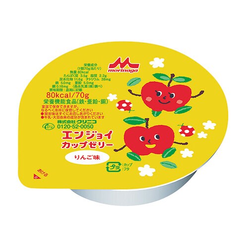 エンジョイカップゼリー りんご味 24個入