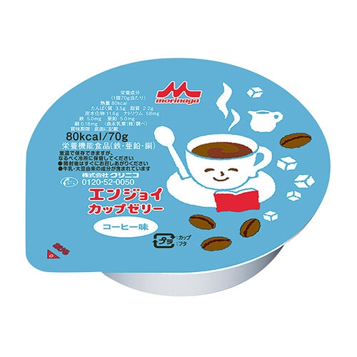 エンジョイカップゼリー コーヒー味 24個入