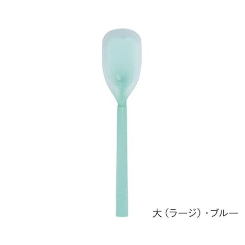 口あたりやさしいスプーン 大(ラージ) イエロー