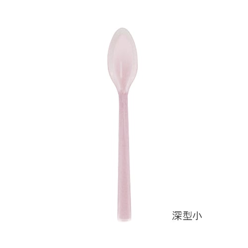 口あたりやさしいスプーン 一体深型・小 ピンク
