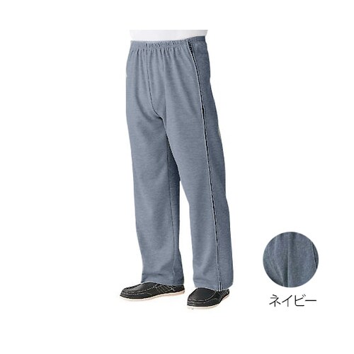 両脇全開スウェットパンツ(紳士用) ネイビー L