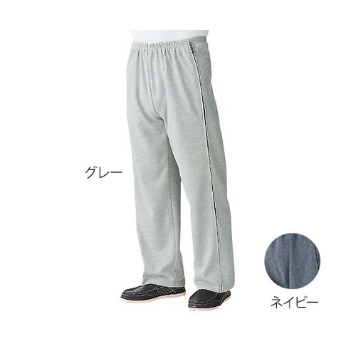 両脇全開スウェットパンツ(紳士用) グレー LL