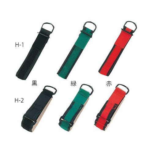 万能カフ 革製 緑 H−1