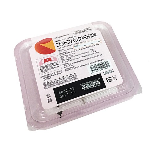 コットンパックMEH104