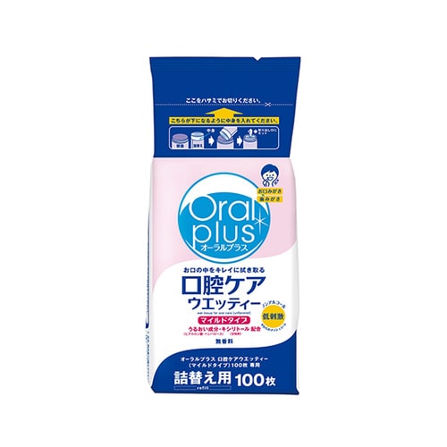 口腔ケアウェッティー マイルドタイプ ボトル詰替用