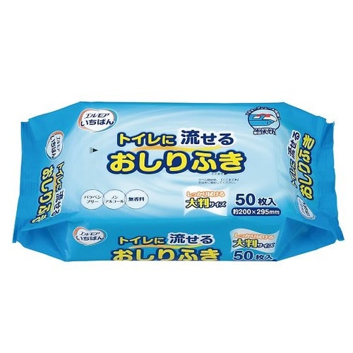 エルモアいちばん (トイレに流せるおしりふき)