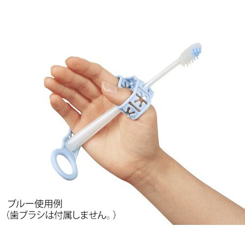 ユニホルダー ブルー HS−N13