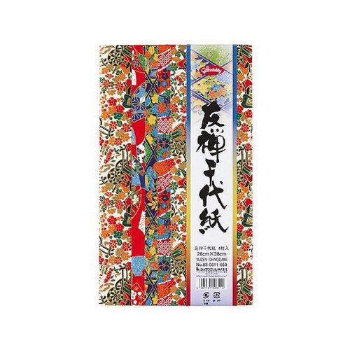 友禅千代紙 83−0611 B4判