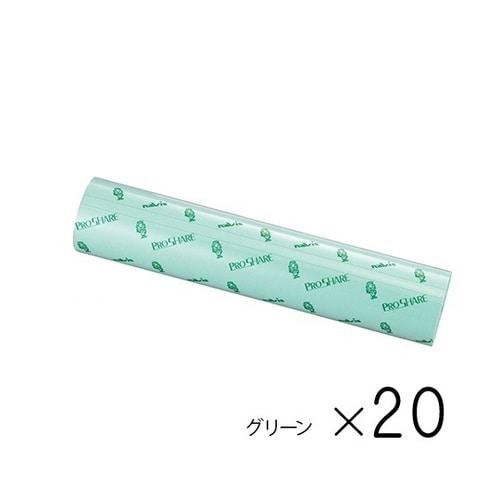 プロシェアロールシーツ シュリンク グリーン20巻