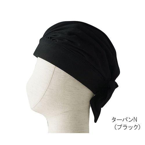 abonetホーム ターバンN グレー