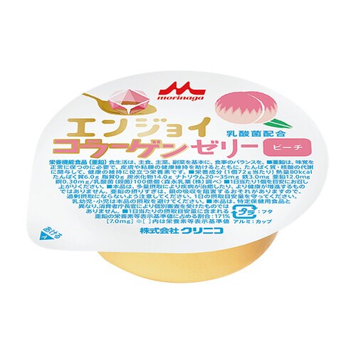 エンジョイコラーゲンゼリー ピーチ