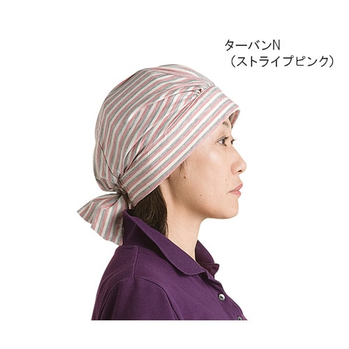 abonetホーム ターバンN ストライプブルー