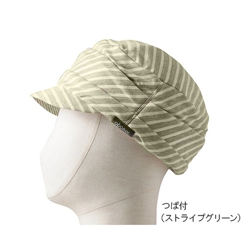 abonetホーム つば付 ストライプグリーン