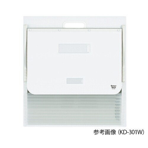 カーデックス A3・A4 ホワイト KD−301W
