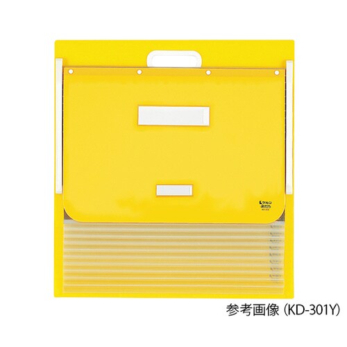 カーデックス(ソフトタイプ・PP製ポケッ